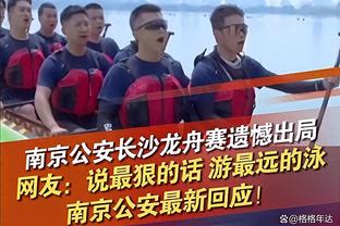 哈登：我进了些球提升士气 攻击篮筐和突入禁区很重要